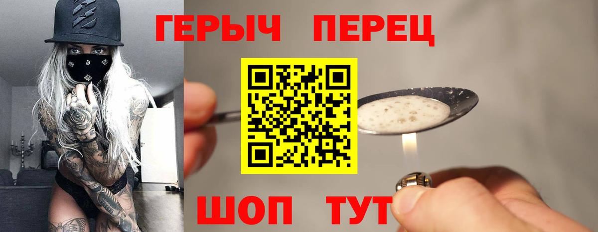  COCAIN Кузнецк