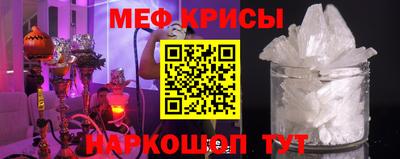 героин Кингисепп