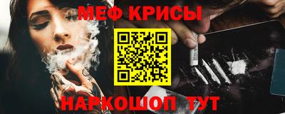 героин Кингисепп