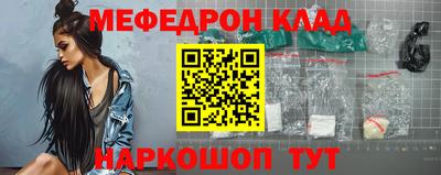 героин Кингисепп