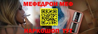 таблы Коммунар