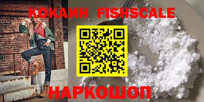 амф Кимры