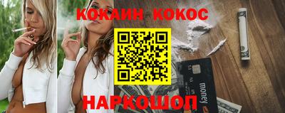 амф Кимры