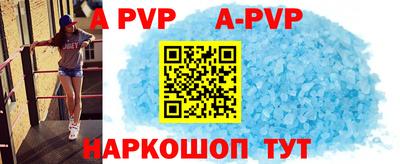 кокаин премиум Комсомольск-на-Амуре