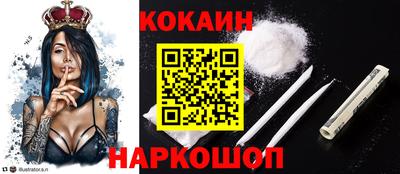 амф Кимры
