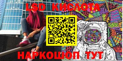 амф Кимры