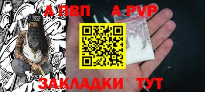 амф Кимры