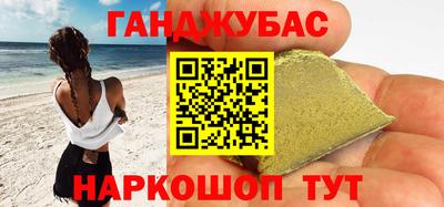 героин Кингисепп