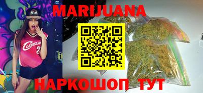 амф Кимры