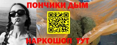 амф Кимры