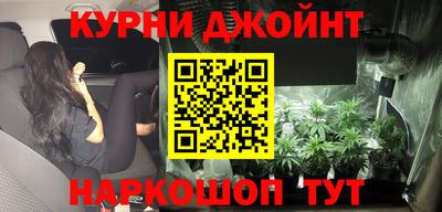 амф Кимры