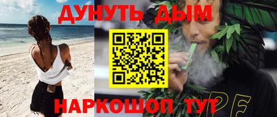 героин Кингисепп