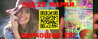 таблы Коммунар
