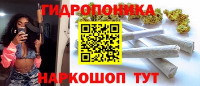 таблы Конаково