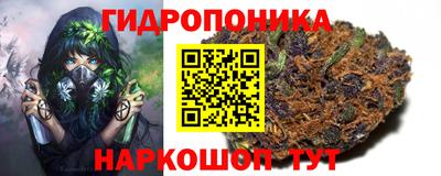 таблы Конаково