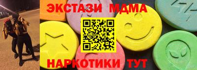 героин Кингисепп