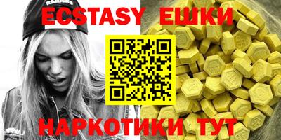 амф Кимры