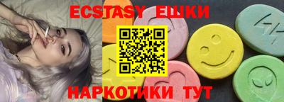 героин Кингисепп