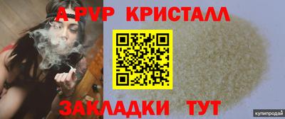 амф Кимры