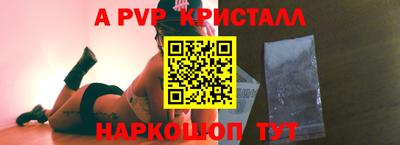 наркотики Кинель