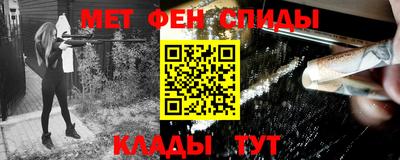 героин Кингисепп