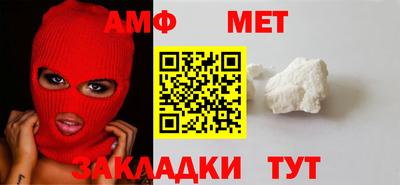 героин Кингисепп