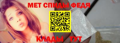 амф Кимры