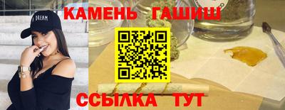 наркотики Кинель