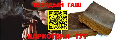 героин Кингисепп