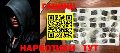 амф Кимры