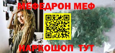 героин Кингисепп