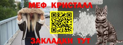 амф Кимры