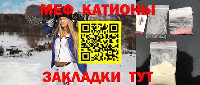 амф Кимры